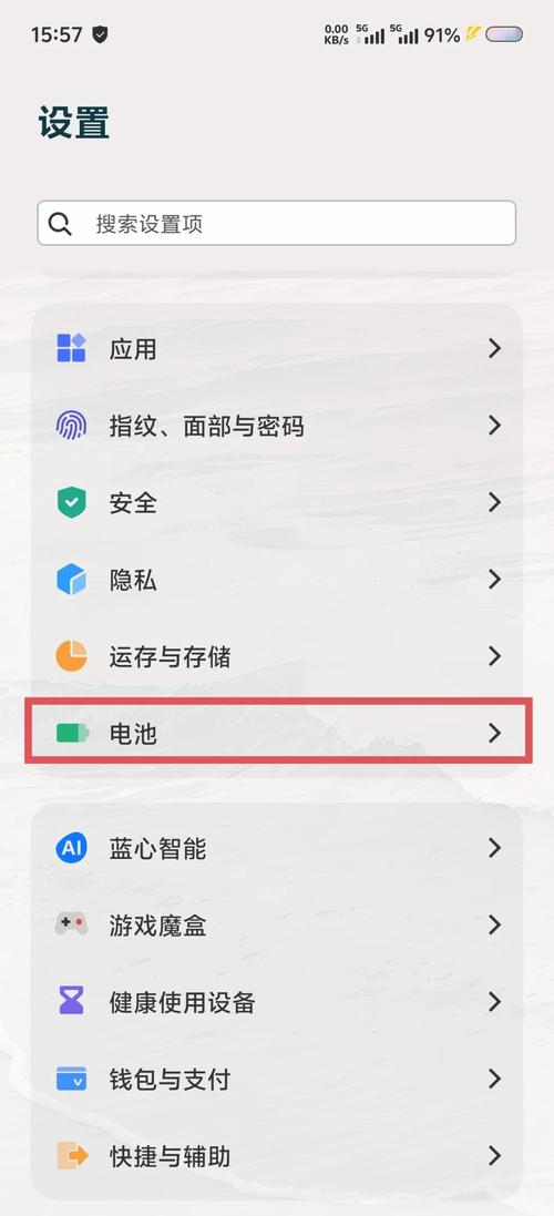 ViV0手机电池能用几年