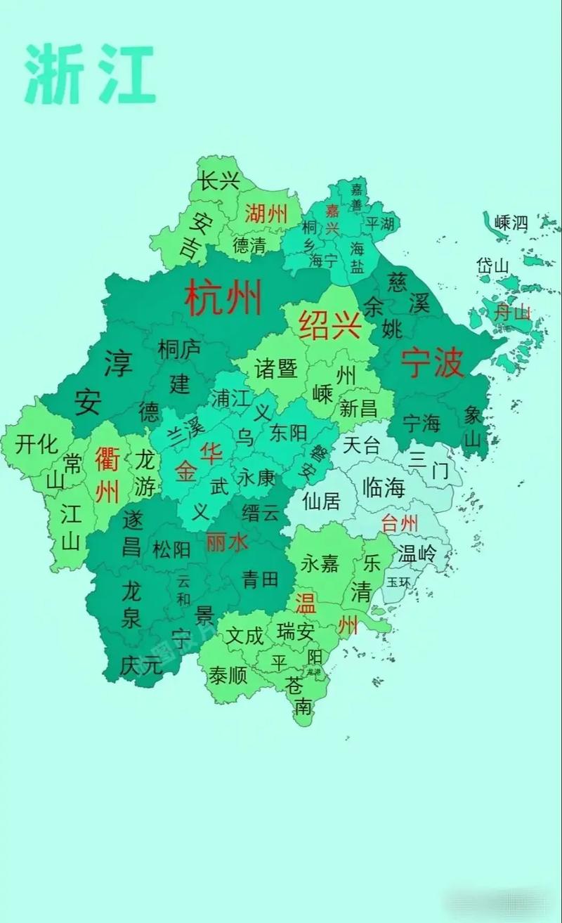 浙江地图各县分布图