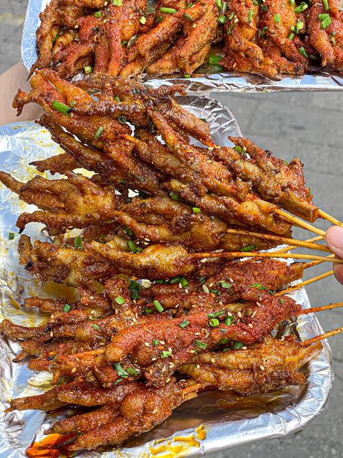 烧烤肉畜脚丫