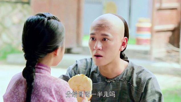 龙珠传奇分烧饼给圣上