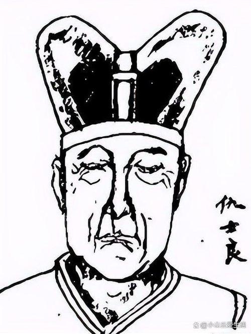 李卫公是谁