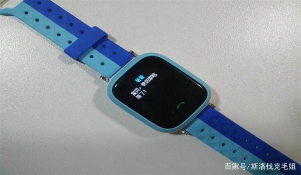 小天才手表更改时间