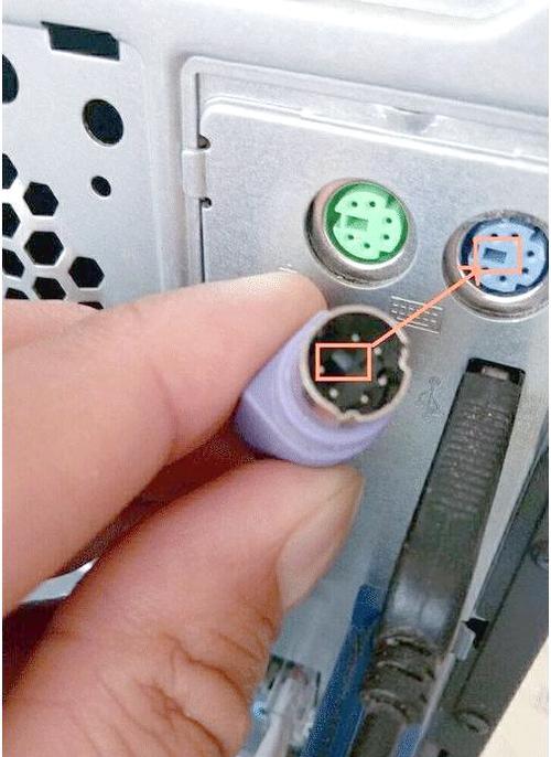 键盘插哪个颜色的孔