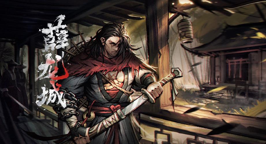 烟雨江湖薛龙城机缘未到