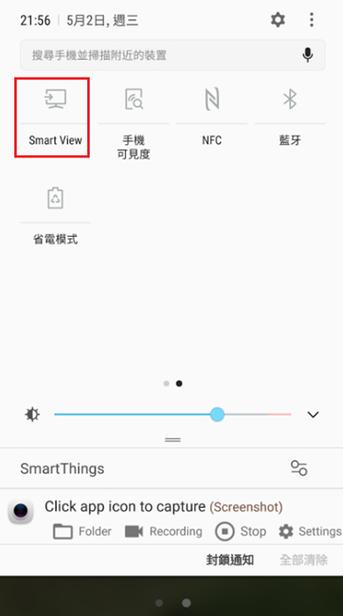 chromecast手机怎么用