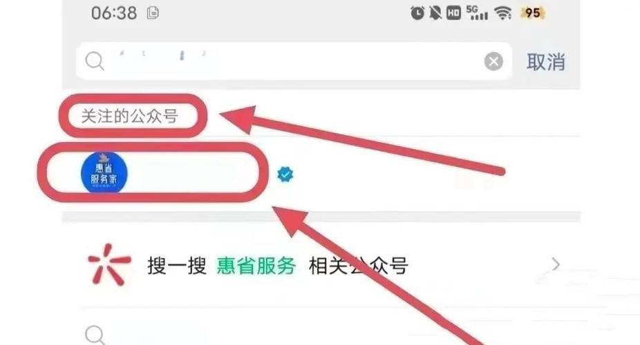 快递在代收点能放几天