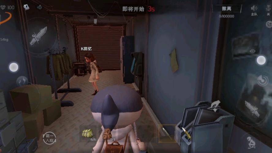 超自然行动组无限内购