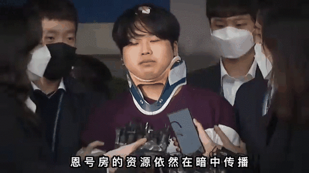 n号房放虫子后得救了吗