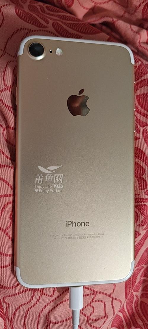 苹果7哪个颜色最受欢迎