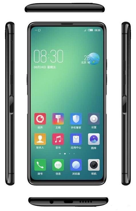 vivo手机如何调全面屏模式