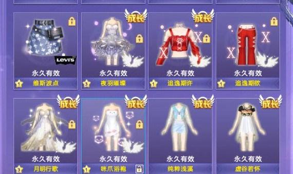 炫舞幻彩抽奖在哪里