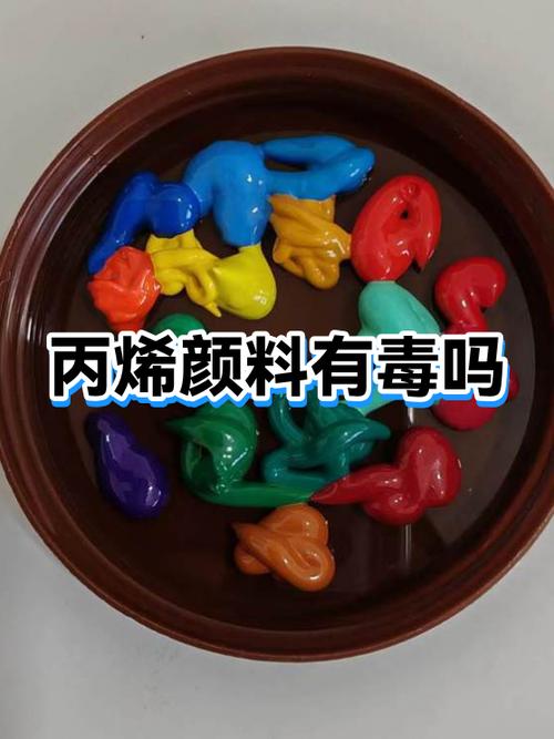 丙烯颜料会过期吗