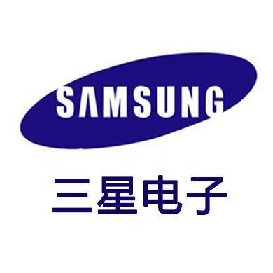 三星电视维修服务网点电话缩略图