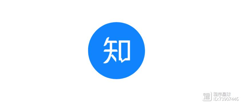 知乎下载app官方免费下载游戏截图