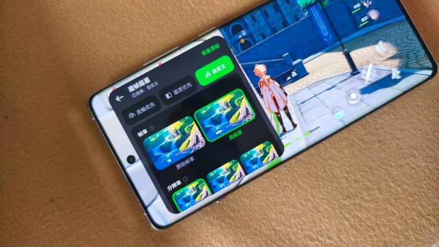 支持120帧的手机游戏