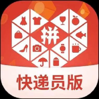 菜鸟裹裹可以拿拼多多的快递吗