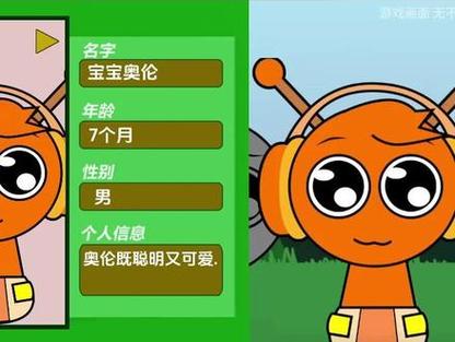 节奏盒子游戏介绍