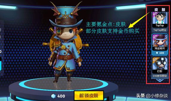 奇葩战斗家免费领钻石