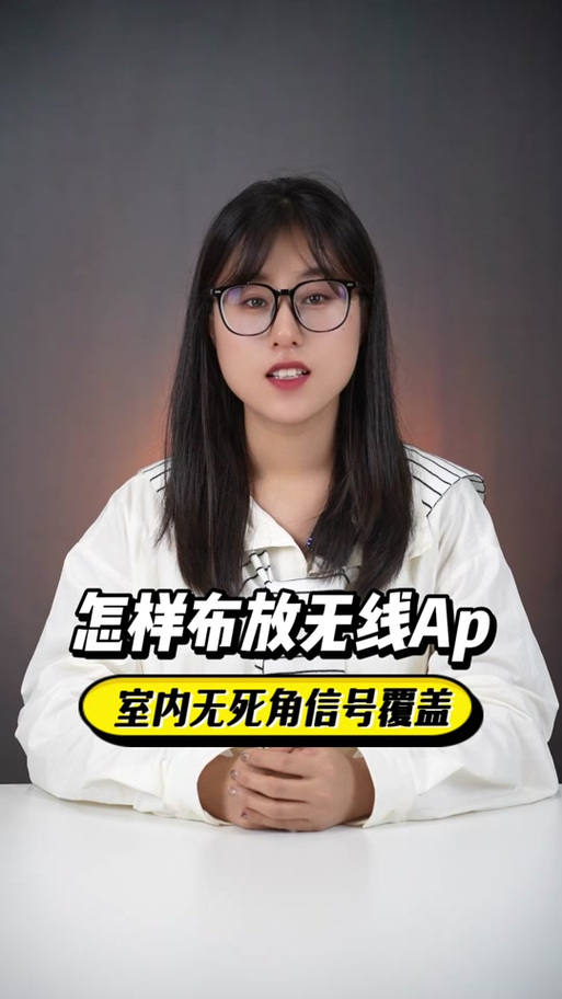 4200怎么添加电视墙