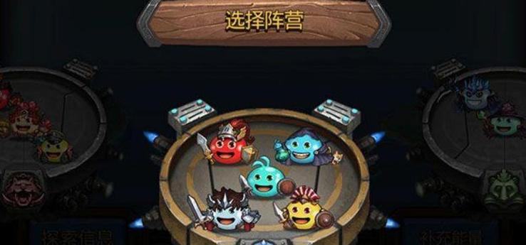 不思议迷宫扫荡
