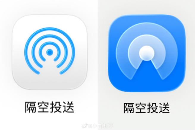 苹果隔空投送缩略图