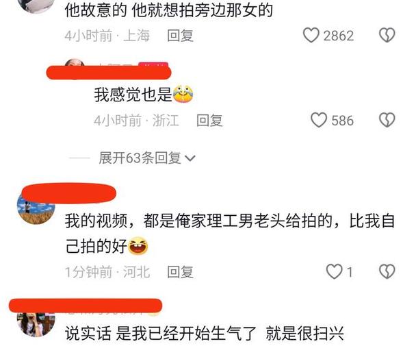 明明拍了照片却不见了