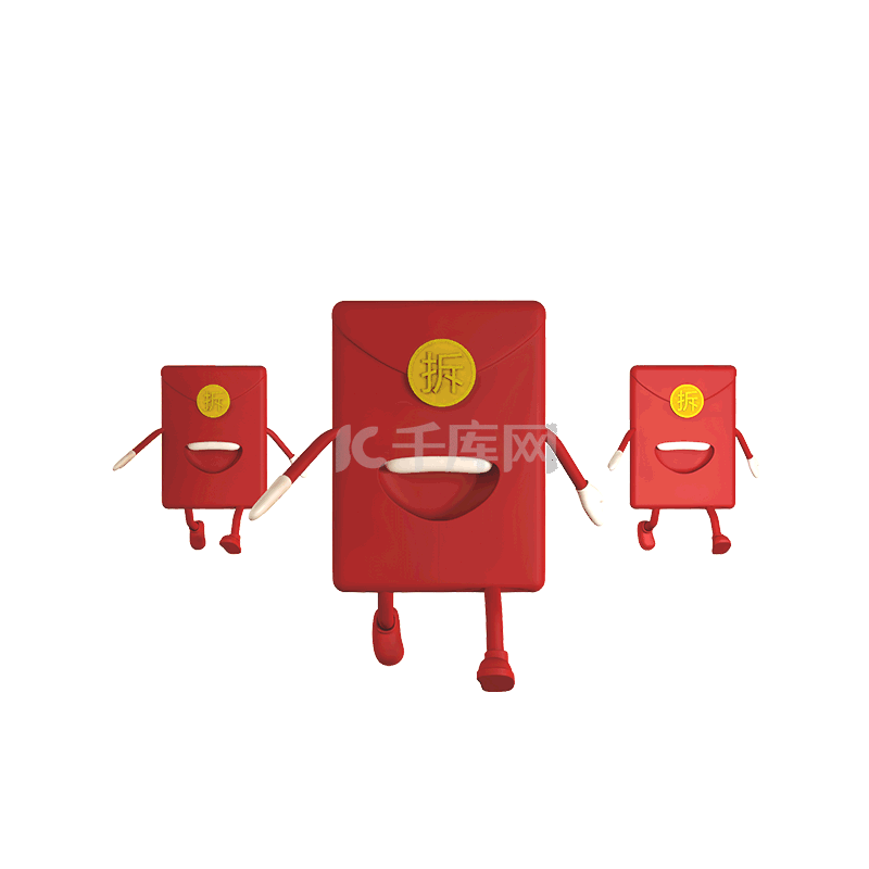 走路领红包有哪些软件