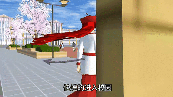 樱花校园少爷爱上木木