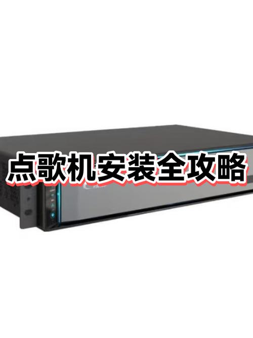 点歌机干扰无线话筒干扰怎么解决