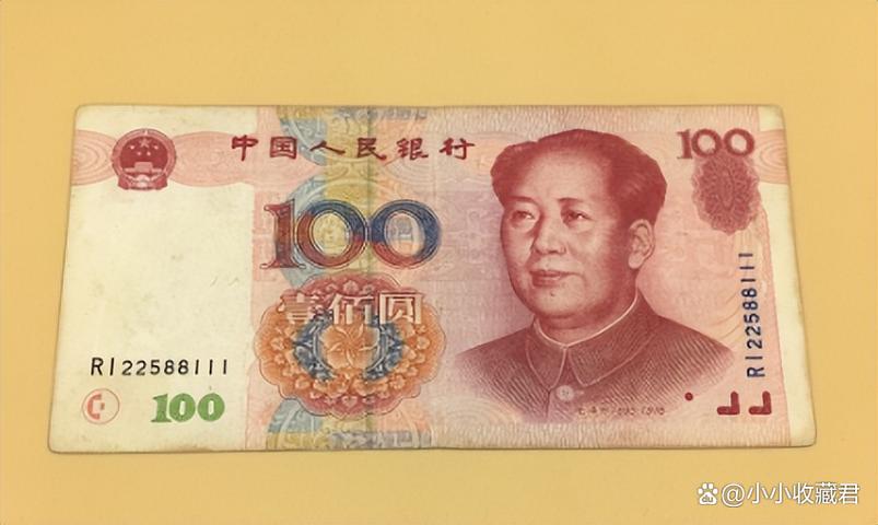 旧的1999版一百块钱