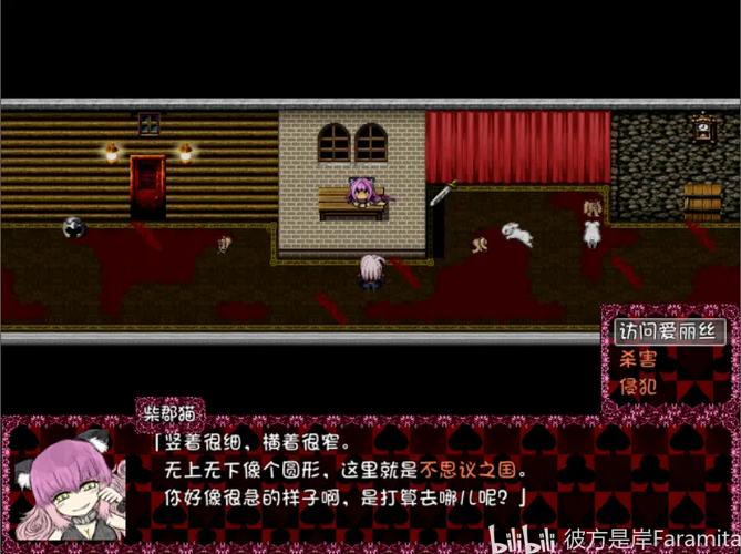 blacksouls2作弊菜单下载安装教程