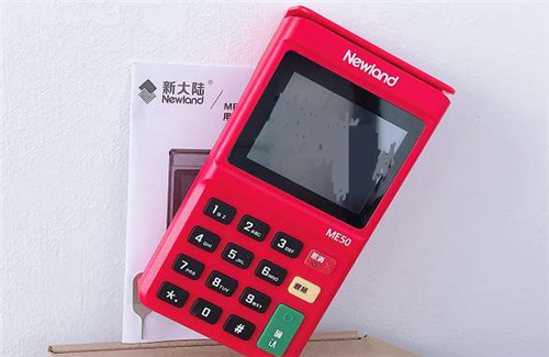 联付宝pos机安全吗图标