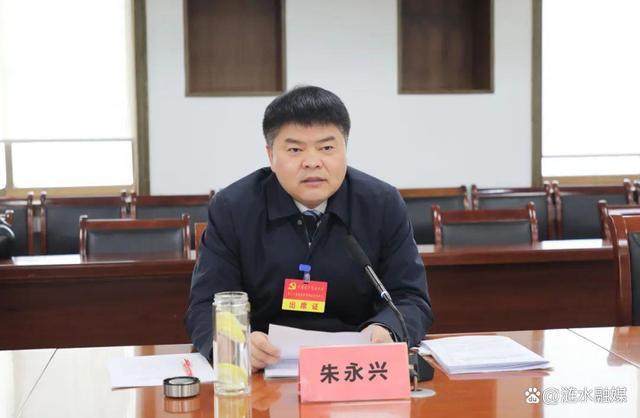 朱永兴