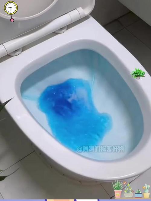 马桶蓝泡泡一天就没了缩略图