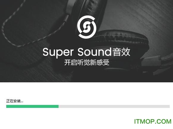 qq音乐破解版永久绿钻手机版