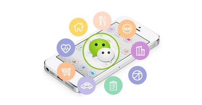 公众号服务游戏截图