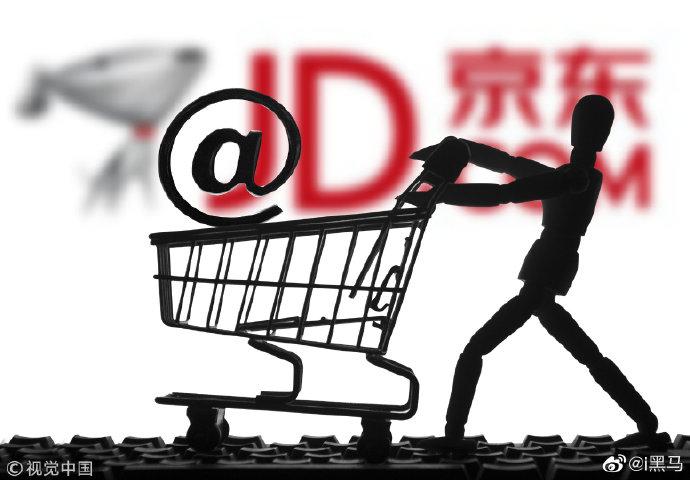 红人孵化合同
