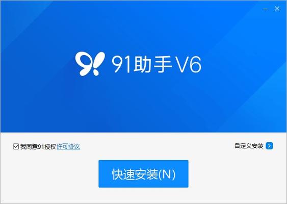 极米设备被别人绑定了怎么办