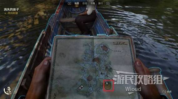 消失的孩子游戏攻略