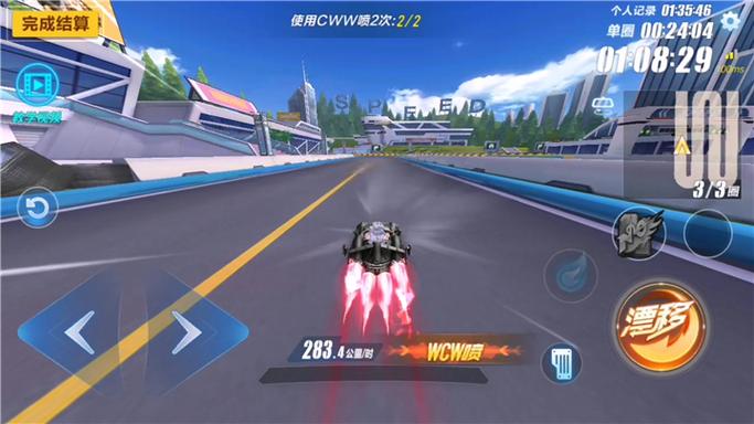 cww和wcw哪个好