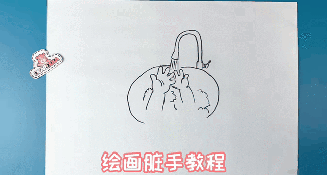 画脏了怎么清理