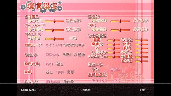 krkr1模拟器