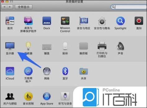 怎么调屏幕清晰度手机缩略图