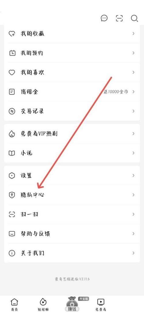 爱奇艺下载不了视频缩略图