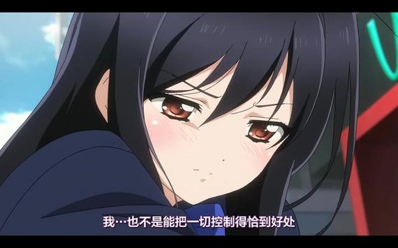 加速世界免费观看完整版