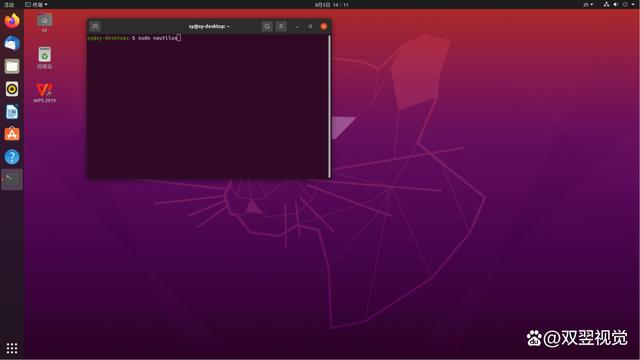 ubuntu开机进入grub