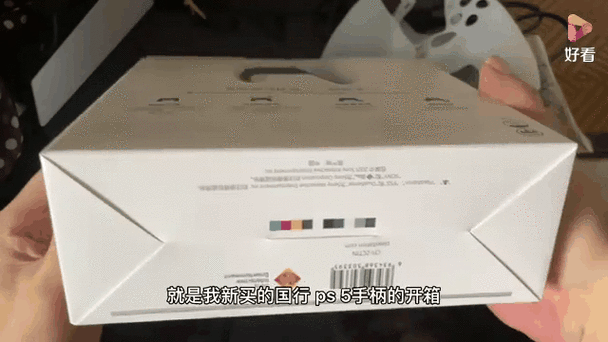 ps5手柄原产跟国产区别