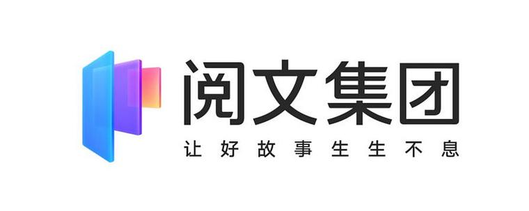 仟阅文学下载