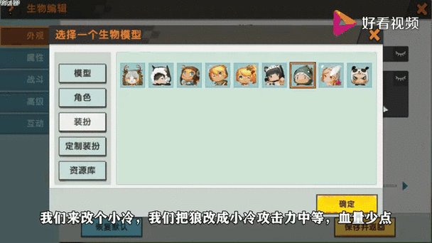 迷你世界正式服什么时候更新