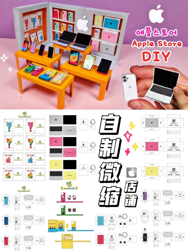 手工达人之家app